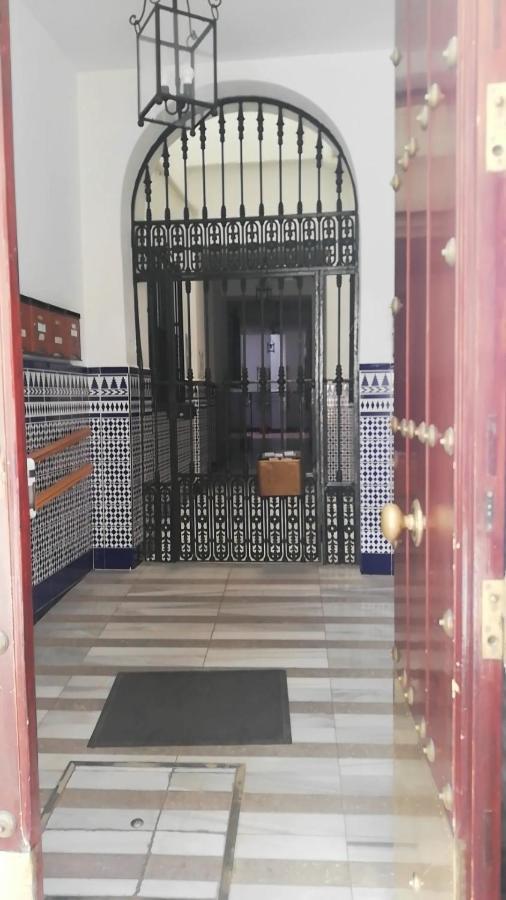 Homefeel Museo Sevilla Dış mekan fotoğraf
